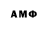 Amphetamine VHQ SaberBro08