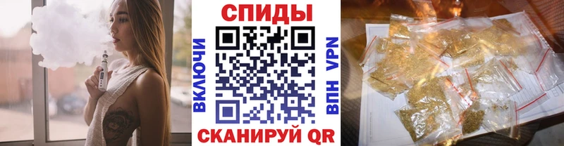 Бутират вода  МЕГА маркетплейс  Кущёвская 
