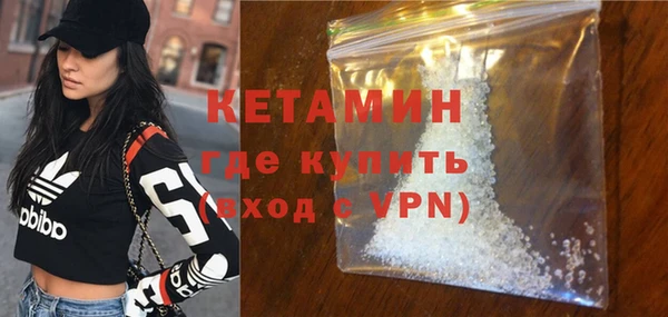 дживик Карталы